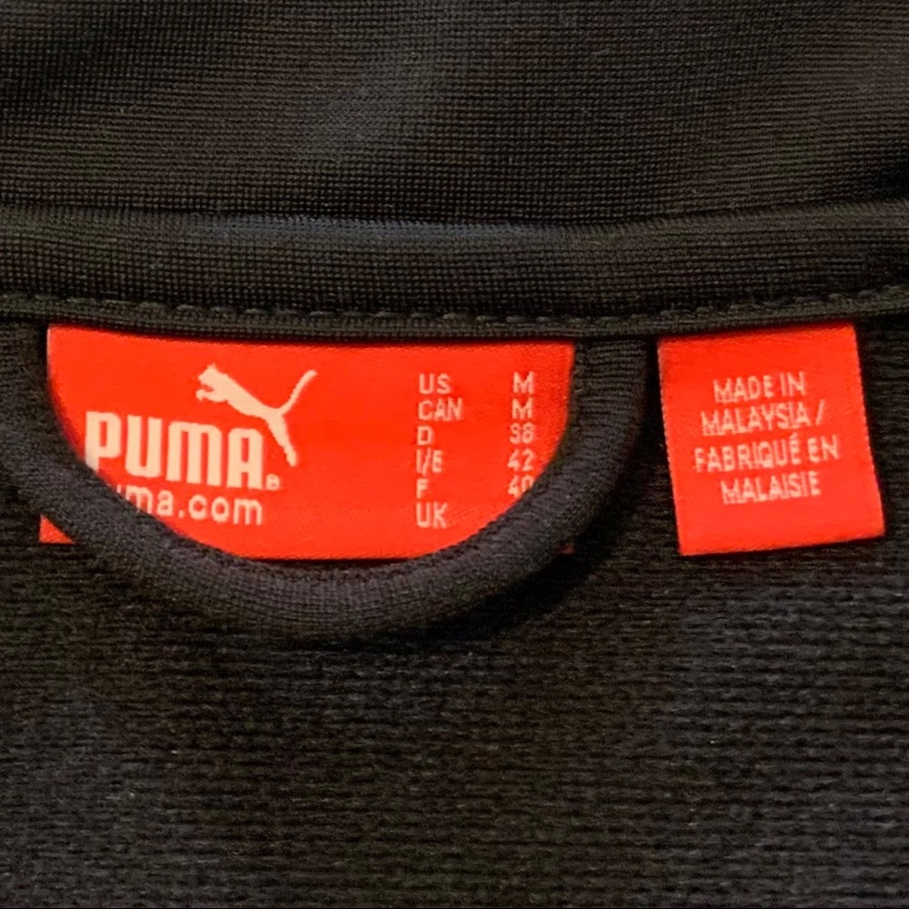 Puma Track Jacket - Picture 6 of 6